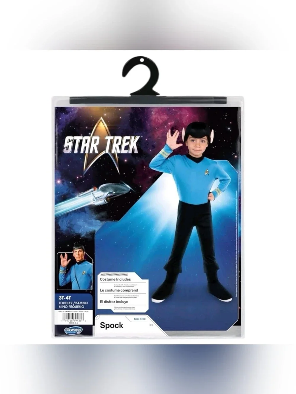 Toddler Deluxe Star Trek Commander Spock Jumpsuit - Morris Costumes (3T-4T) New